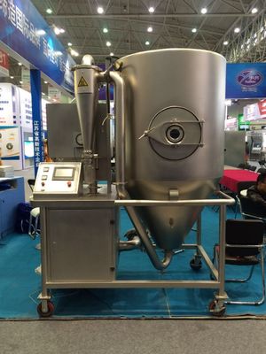 5 kg / h Laboratoryjna suszarka rozpyłowa 3-fazowa 380 V 50 Hz do przetwarzania żywności