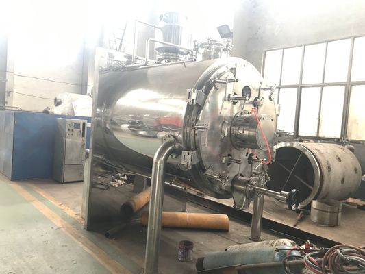 Suszarka ciągła 3KW-300KW Q235 Suszarka z broną próżniową