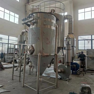Przemysłowa chemiczna suszarka rozpyłowa Dostosowanie mocy maszyny