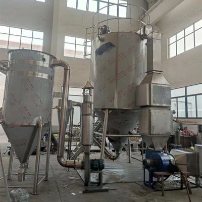 Przemysłowa chemiczna suszarka rozpyłowa Dostosowanie mocy maszyny
