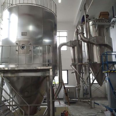 220V / 380V / 415V / 440V Dostosowana odśrodkowa suszarka rozpyłowa do różnych materiałów ceramicznych